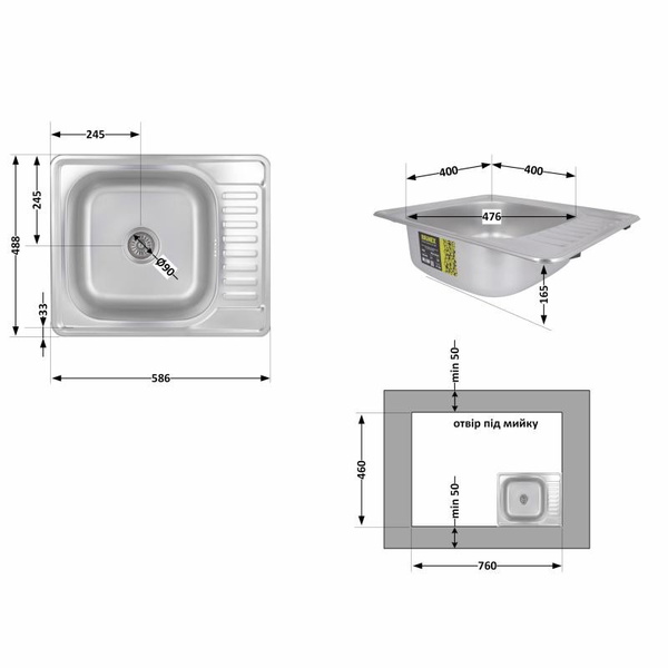 Кухонная мойка Brinex 5848 0,8 мм Micro Decor (BRIN5848MDEC08)