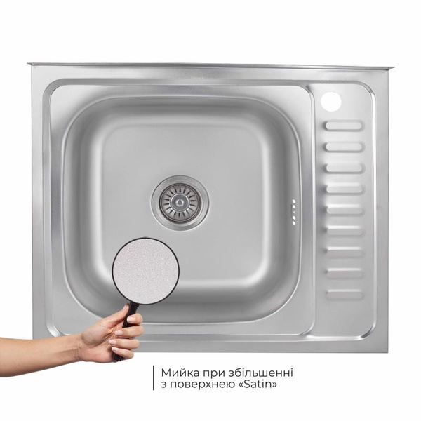 Кухонная мойка Brinex 6050-L 0,6 мм Satin (BRIN6050LSAT06)