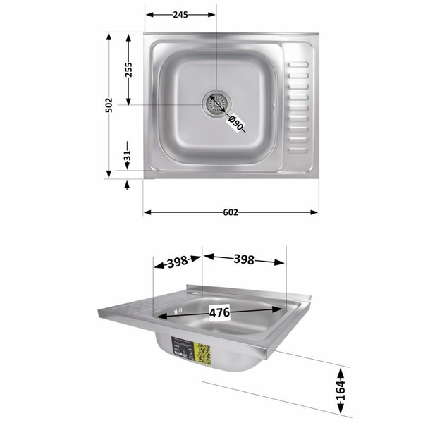 Кухонная мойка Brinex 6050-R 0,6 мм Satin (BRIN6050RSAT06)