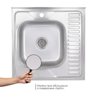 Кухонная мойка Brinex 6060-L 0,6 мм Satin (BRIN6060LSAT06)