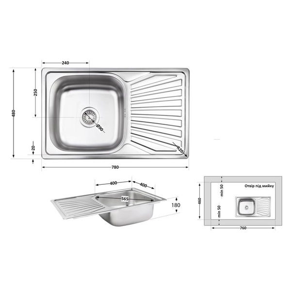 Кухонная мойка Brinex 7848 0,8 мм Micro Decor (BRIN7848MDEC08)