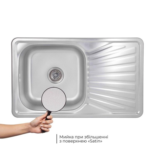 Кухонная мойка Brinex 7848 0,8 мм Micro Decor (BRIN7848MDEC08)