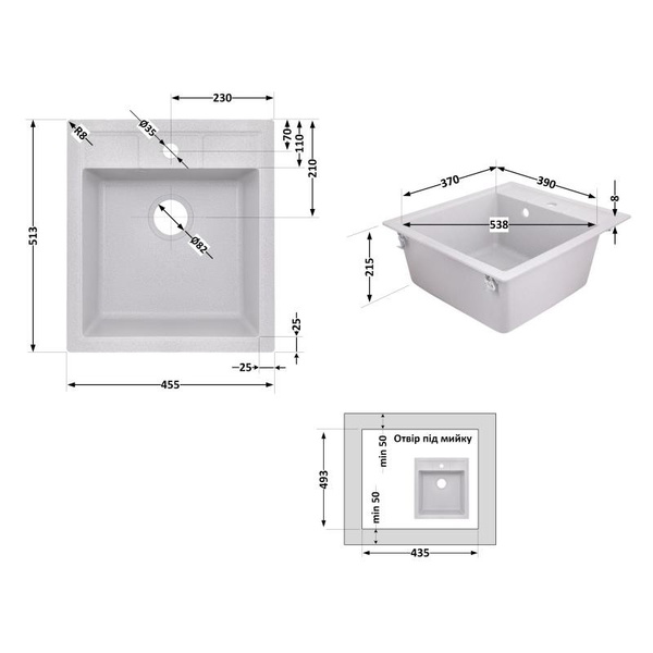 Кухонная мойка Lidz 460х515/200 GRA-09 (LIDZGRA09460515200)