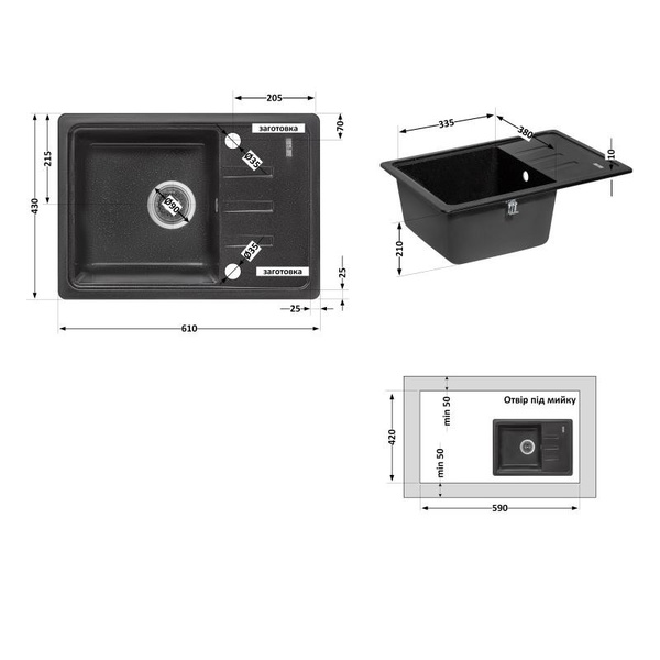 Кухонная мойка Lidz 620x435/200 BLM-14 (LIDZBLM14620435200)