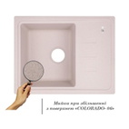 Кухонная мойка Lidz 620 x 435/200 COL-06 (LIDZCOL06620435200)