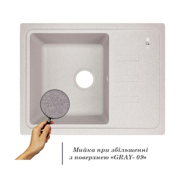 Кухонная мойка Lidz 620 x 435/200 GRA-09 (LIDZGRA09620435200)