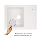 Кухонная мойка Lidz 620 x 435/200 WHI-01 (LIDZWHI01620435200)