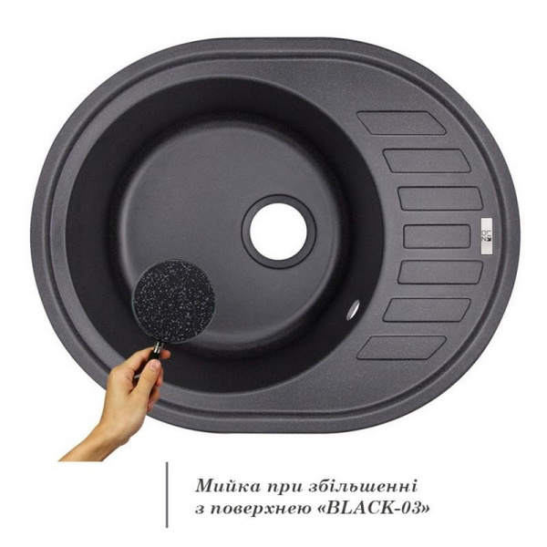 Кухонная мойка Lidz 620 x 500/200 BLA-03 (LIDZBLA03620500200)