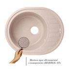 Кухонная мойка Lidz 620 x 500/200 MAR-07 (LIDZMAR07620500200)