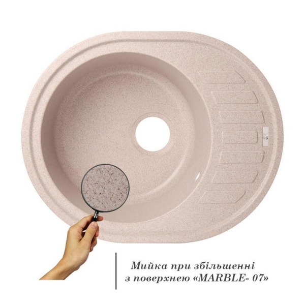 Кухонная мойка Lidz 620 x 500/200 MAR-07 (LIDZMAR07620500200)