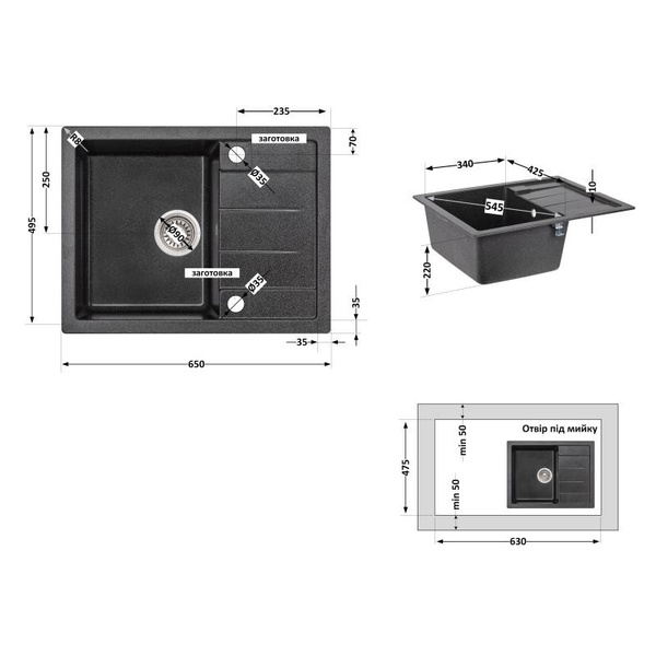 Кухонная мойка Lidz 650x500/200 GRF-13 (LIDZGRF13650500200)