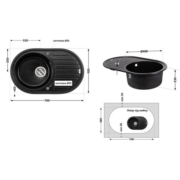 Кухонная мойка Lidz 780x500/200 BLM-14 (LIDZBLM14780500200)