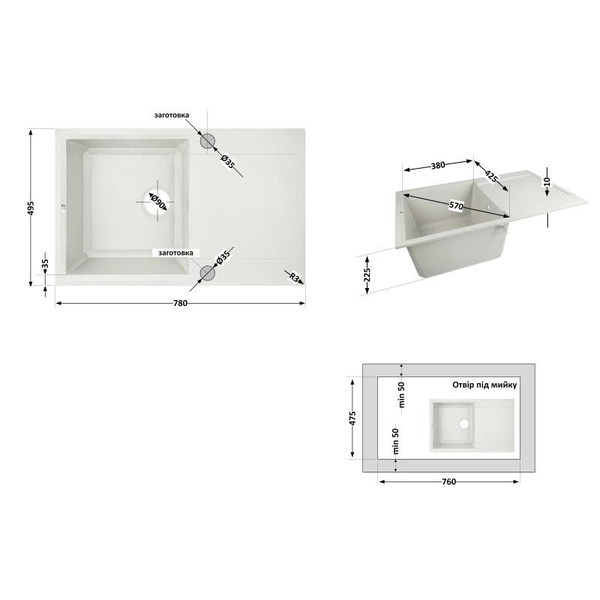 Кухонная мойка Lidz 790x495/230 STO-10 (LIDZМSTO10790495230)