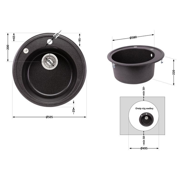 Кухонная мойка Lidz D510/200 GRF-13 (LIDZGRF13D510200)