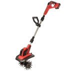 Культиватор аккумуляторный Vitals AKV 1822n Kit
