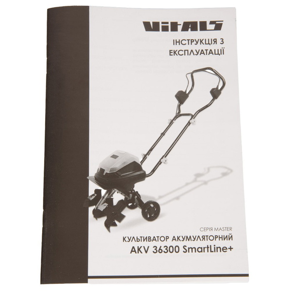 Культиватор аккумуляторный Vitals Master AKV 36300 SmartLine+ (без аккумулятора и ЗУ)