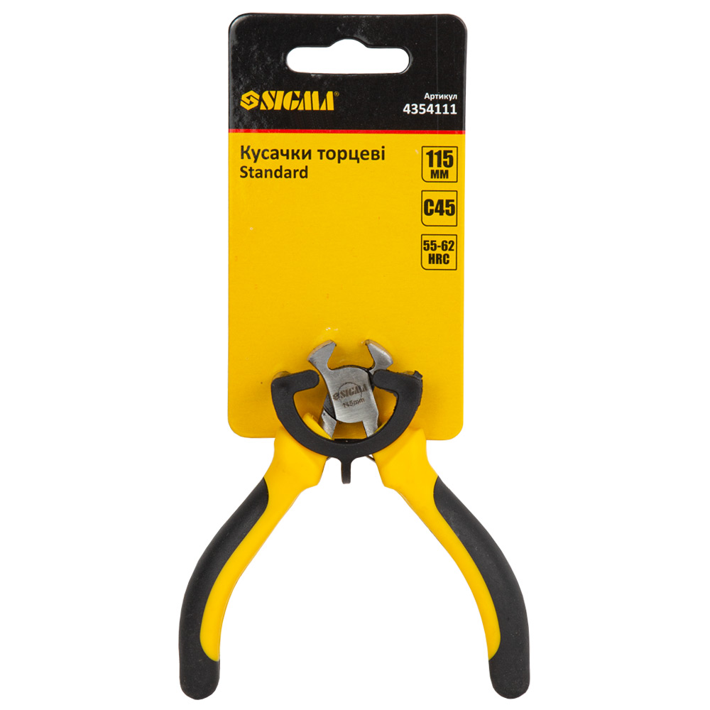 Кусачки торцеві Sigma Standard 115 мм