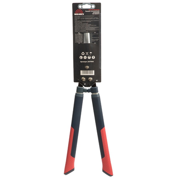 Кусторез телескопический усиленный Vitals Professional HS-720-01T