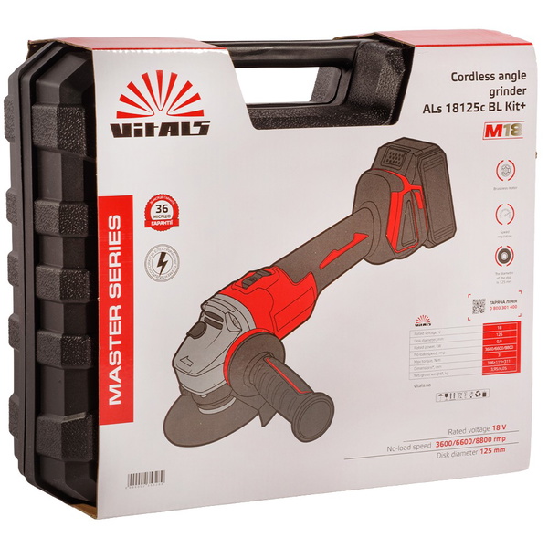 Угловая шлифовальная машина аккумуляторная Vitals Master ALs 18125c BL Kit+ 125 мм