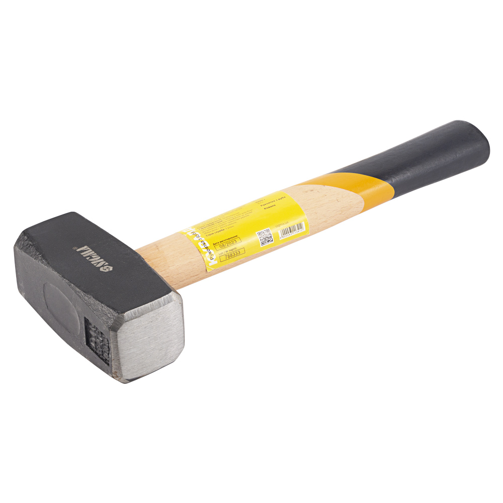 Кувалда Sigma 1000 г дерев'яна рукоятка (дуб)