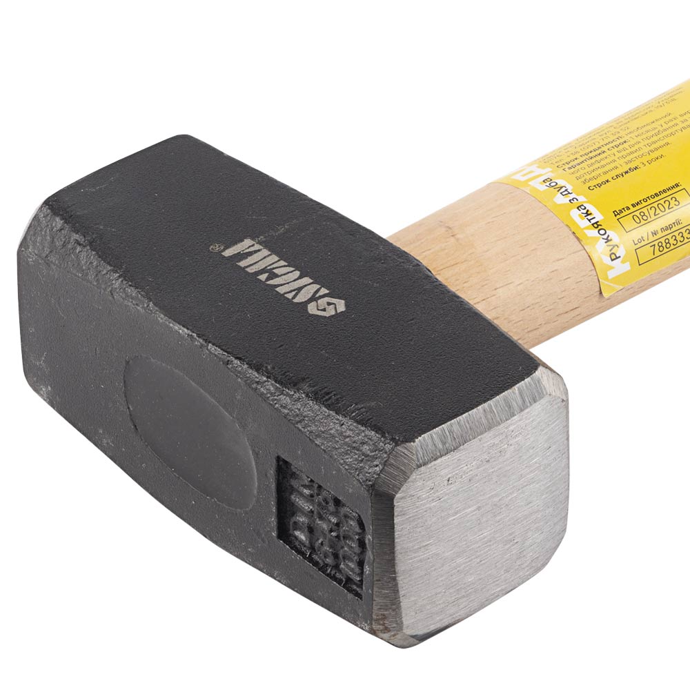 Кувалда Sigma 1000 г дерев'яна рукоятка (дуб)