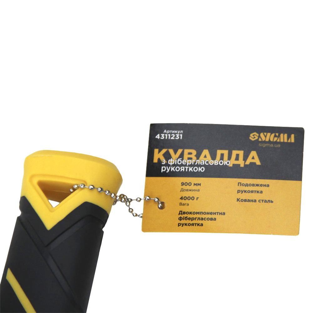 Кувалда Sigma 4000 г подовжена фібергласова рукоятка