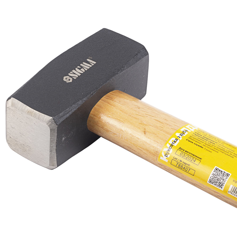 Кувалда Sigma 800 г дерев'яна рукоятка (дуб)