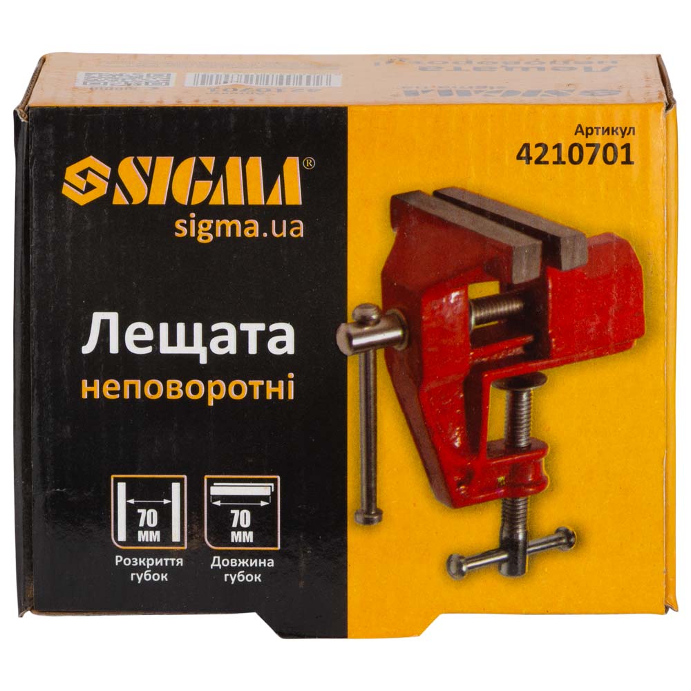 Лещата неповоротні Sigma 70 мм для дрібних робіт