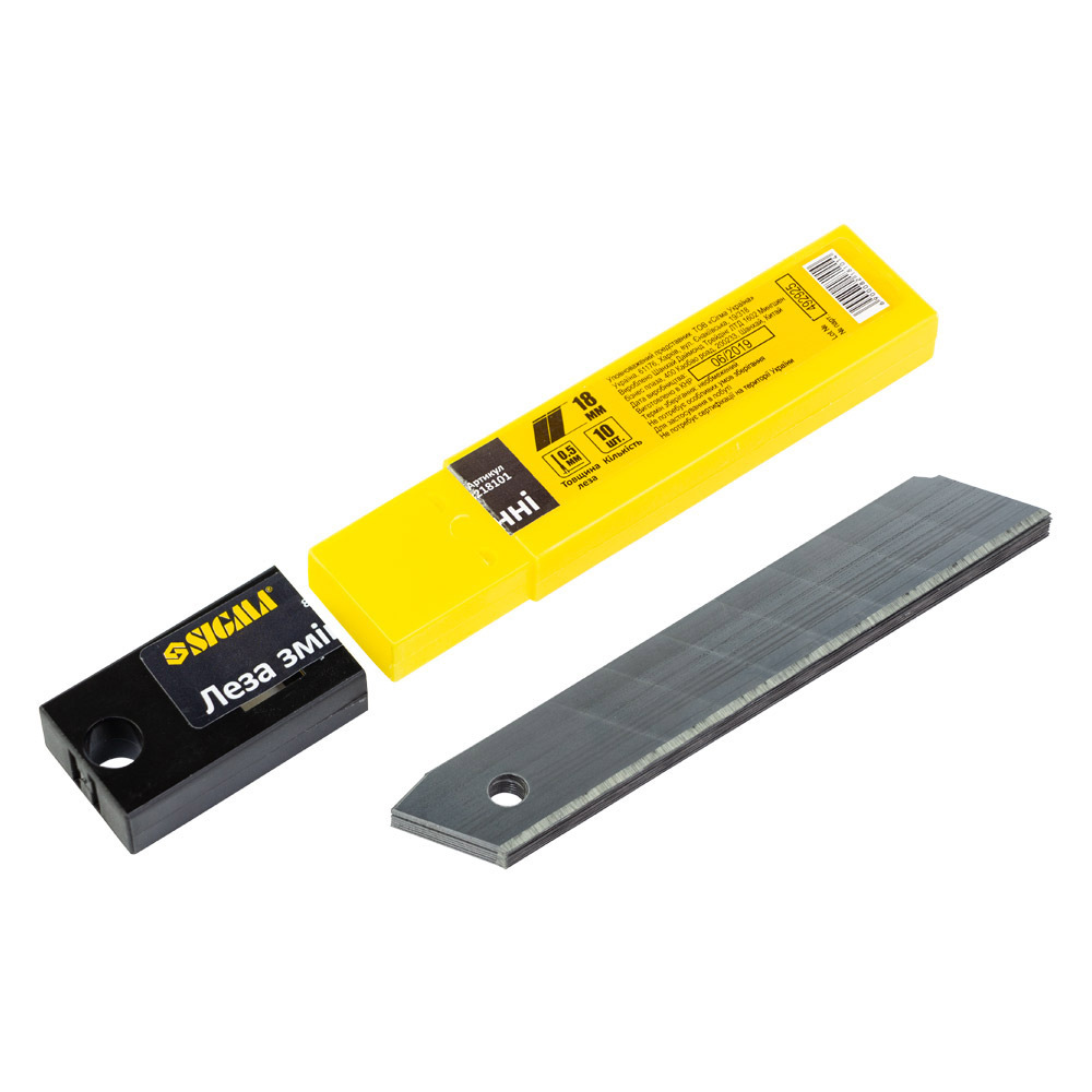 Леза змінні Sigma прямі 18 мм 10 шт