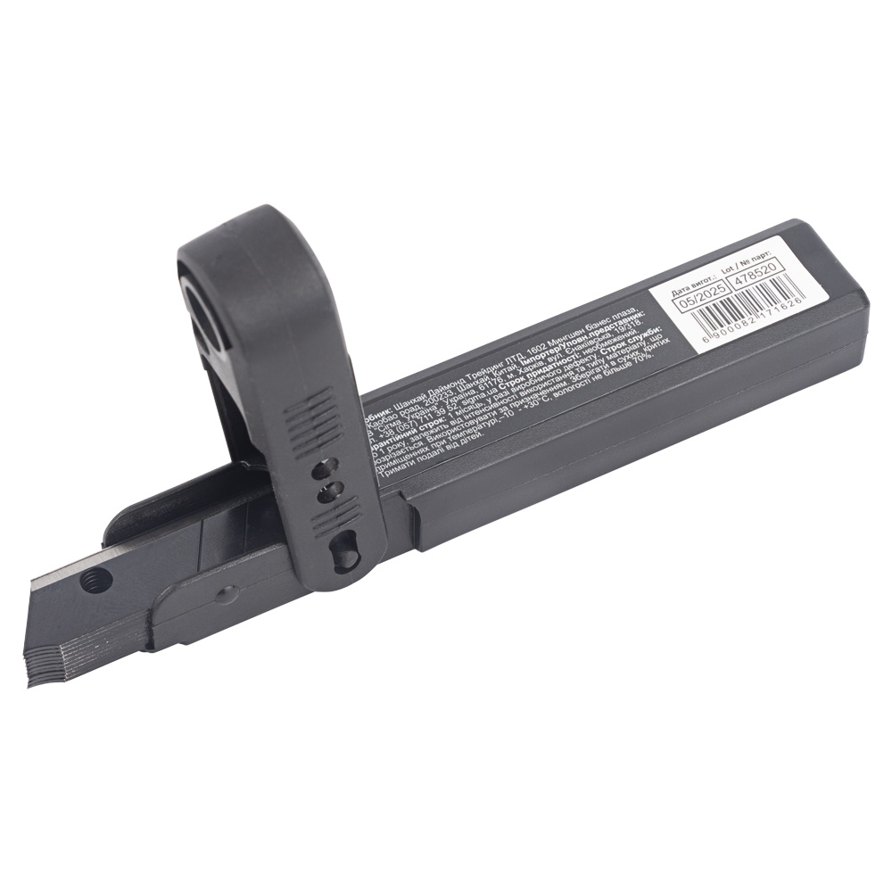 Леза змінні Ultra прямі 9 x 80 x 0.6 мм 12 сегментів 10 шт