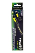 Фонарь инспекционный магнитный складной Wertvoll CREELED/COBLED IP44 Li-ion 2000 mAh/t 7000 K/450 lum ABS RX-8009