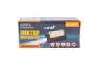 Фонарь магнитный с регулировкой наклона бокового света Mastertool 94-0809