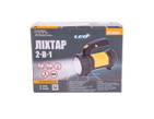 Фонарь Mastertool 2в1 с ручкой 360° 4 режима 94-0804