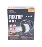 Фонарь Mastertool 3в1 3 режима 94-0805