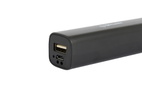 Ліхтар Wertvoll 3 режими LED Li-ion 1200 mAh/t 7000 K/80 lum powerbank ABS RX-8002