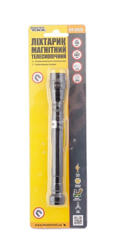 Фонарик магнитный телескопический Mastertool 94-0820