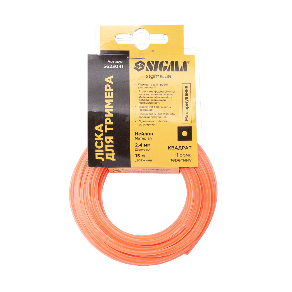 Ліска Sigma для тримера армований квадрат Ø2.4 мм 15 м