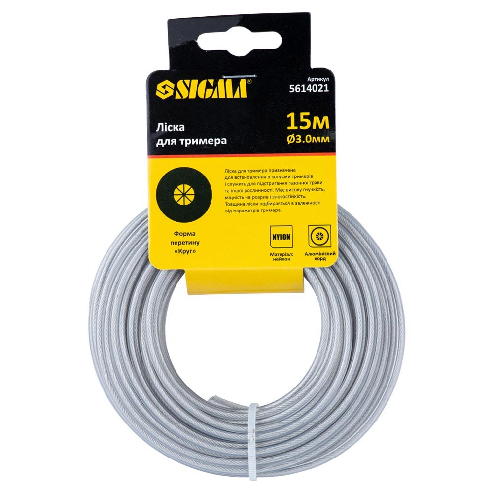 Ліска Sigma для тримера з алюмінієвим кордом Ø3.0 мм 15 м