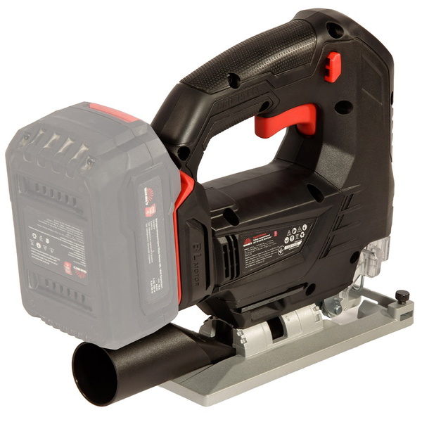 Лобзик аккумуляторный Vitals Professional AEf 18135l BL SmartLine+ (без аккумулятора)