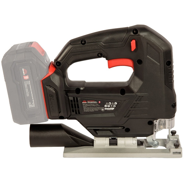 Лобзик аккумуляторный Vitals Professional AEf 18135l BL SmartLine+ (без аккумулятора)