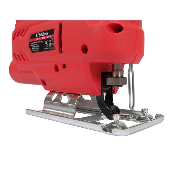 Лобзик электрический Vitals Master Ef 8060GN 600 Вт