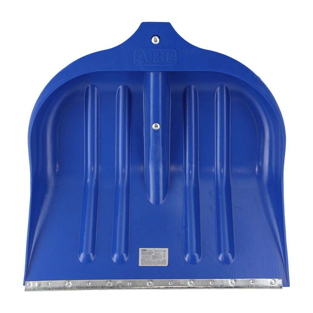 Лопата Grad для снега/зерна пластиковая с оцинкованной планкой Strong 490 х 495 мм с деревянным черенком (цветная)