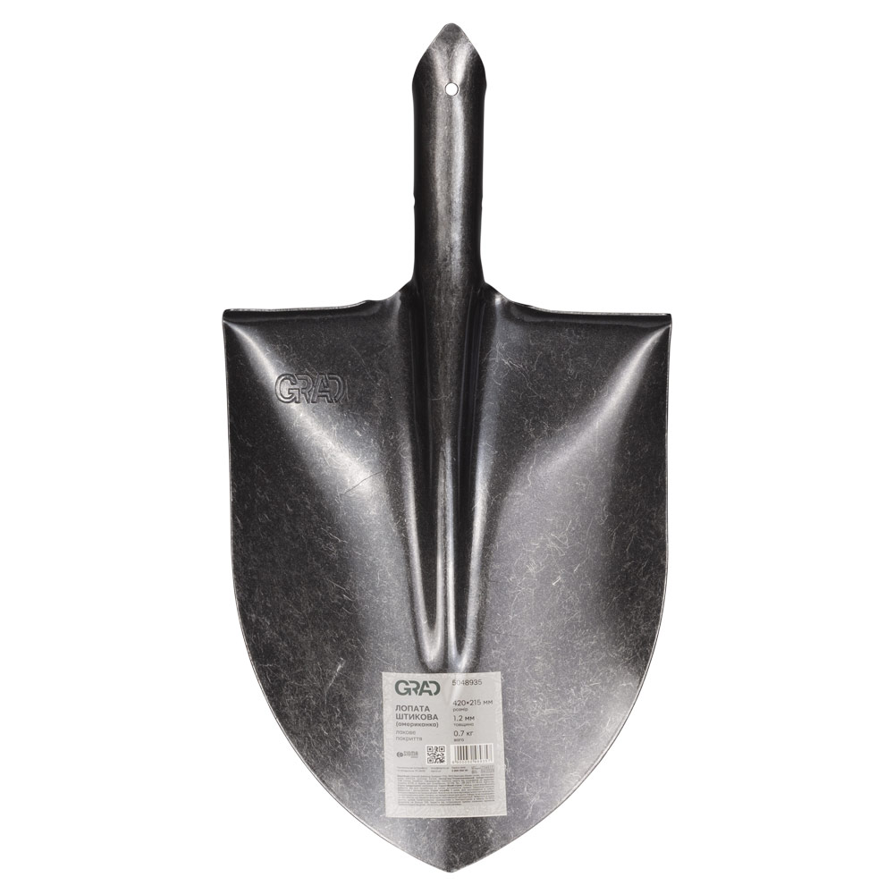 Лопата Grad штикова (американка) 420 х 215 х 1.2 мм 0.7 кг лакове покриття