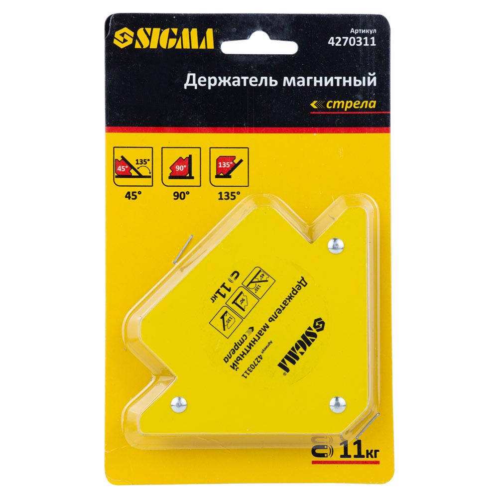 Магніт для зварки Sigma стріла 11 кг 75 х 65 мм (45,90,135°)