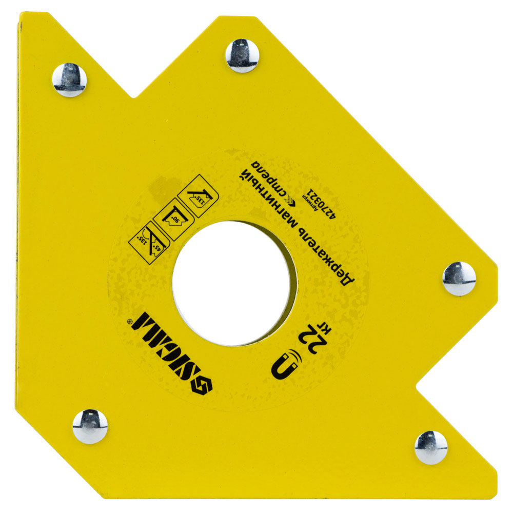 Магніт для зварки Sigma стріла 22 кг 90 х 90 мм (45,90,135°)