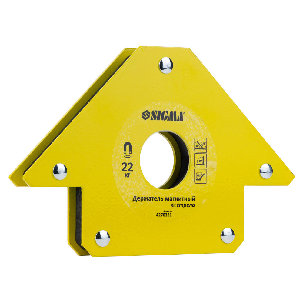Магніт для зварки Sigma стріла 22 кг 90 х 90 мм (45,90,135°)