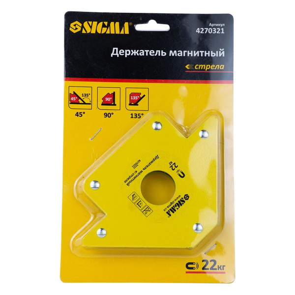 Магнит для сварки Sigma стрела 22 кг 90 х 90 мм (45,90,135°)