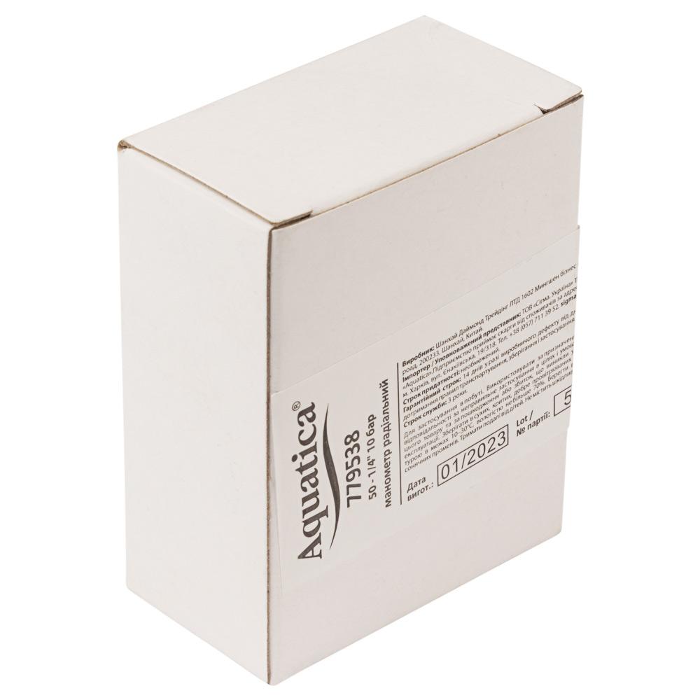 Манометр Aquatica радіальний 0-10 бар 50 мм