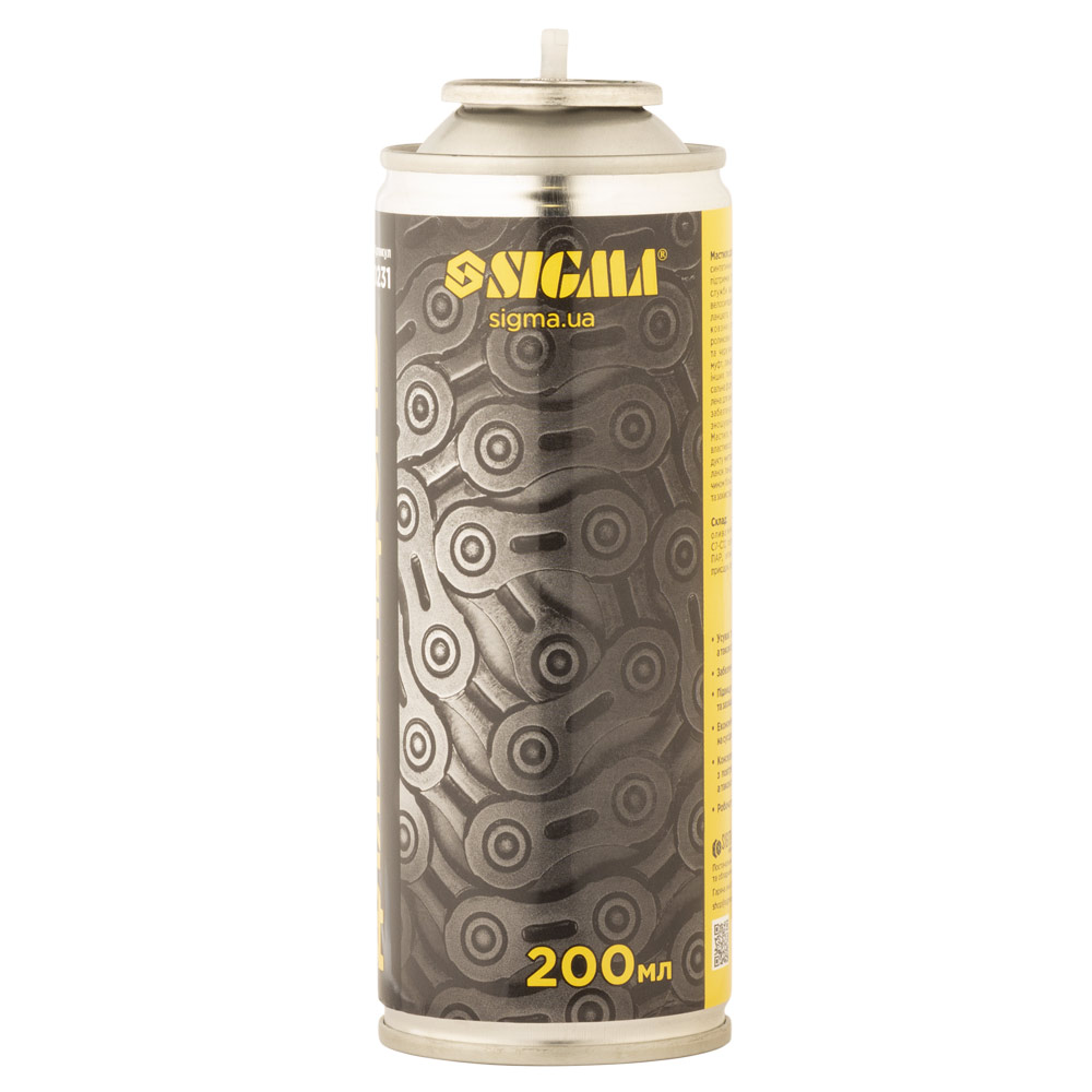 Смазка Sigma для цепей 200 мл