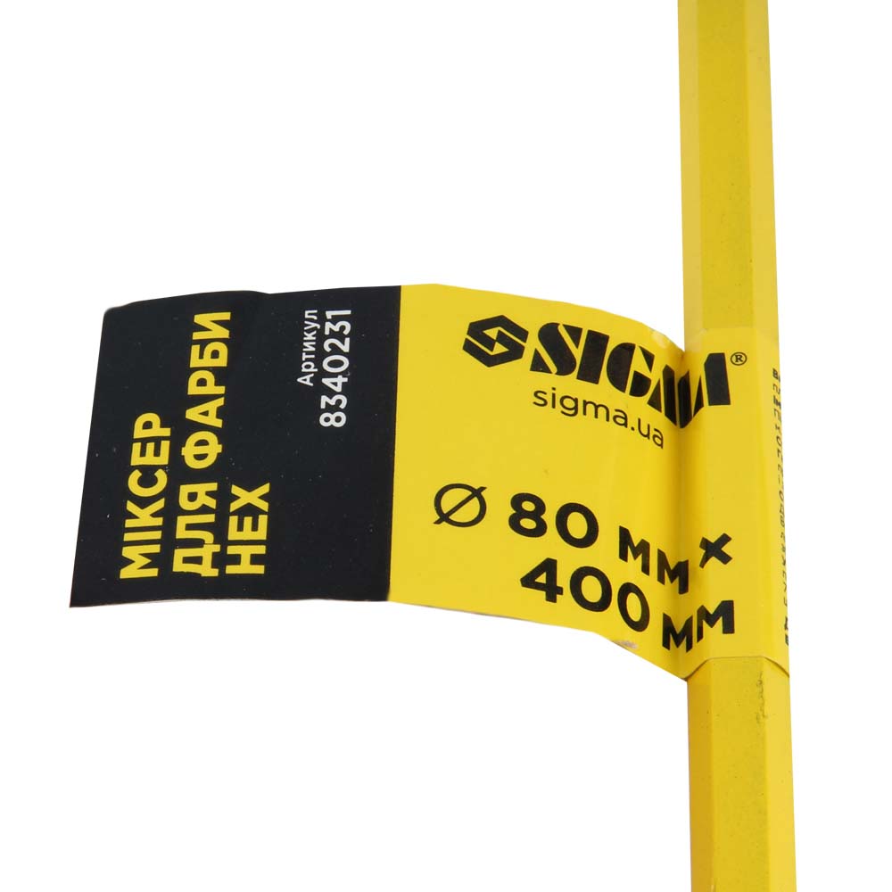 Міксер для фарби Sigma HEX 80 х 400 мм